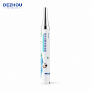15ml small ABL tube with precision nozzle front view
