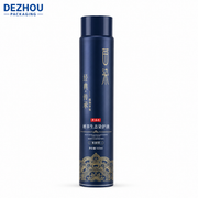 Custom ABL Hair Color Cream Tube with Round Screw Cap for Hair Care Packaging