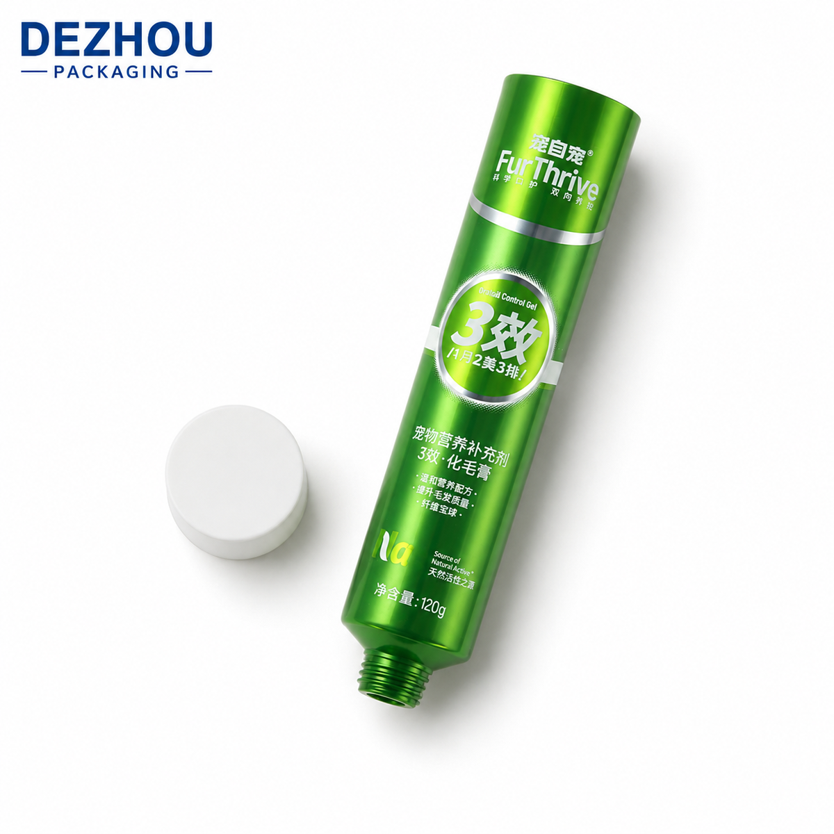 High gloss ABL laminated tube for pet food packaging