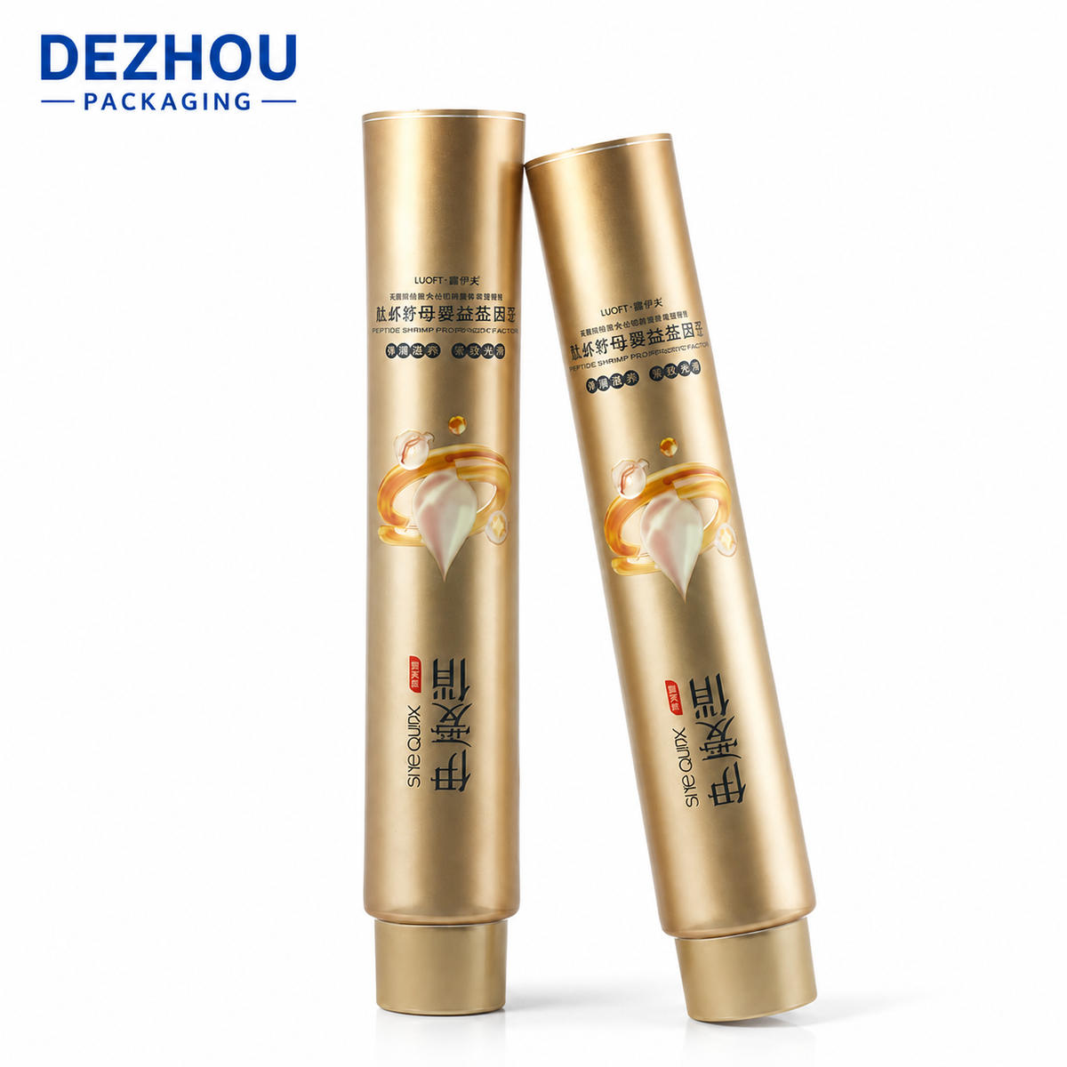 Gold ABL cosmetic tube for skincare packaging
