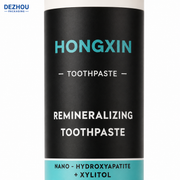 ABL Toothpaste Tube with Standard Screw Cap