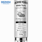 Custom Silver ABL Whitening Toothpaste Tube with Japanese Printing and Acrylic Cap