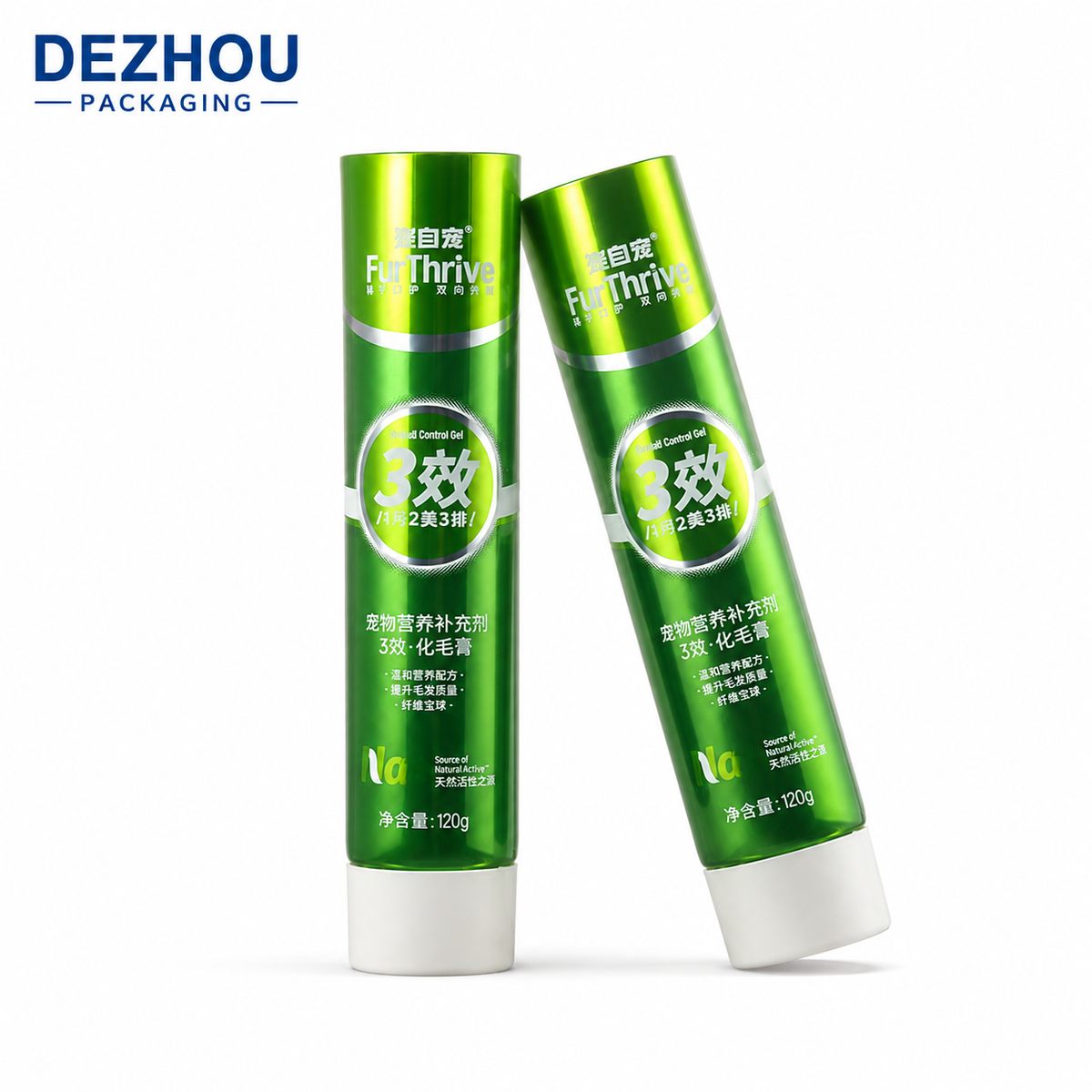 High gloss ABL laminated tube for pet food packaging