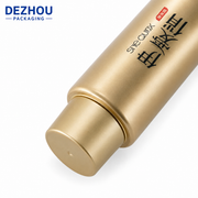 Gold ABL cosmetic tube for skincare packaging