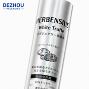 Custom Silver ABL Whitening Toothpaste Tube with Japanese Printing and Acrylic Cap