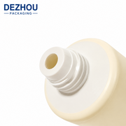 PE skincare tube with unique round cap