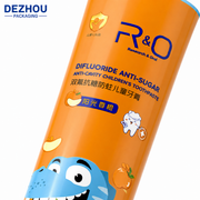 Purple ABL kids toothpaste tube with doctor cap