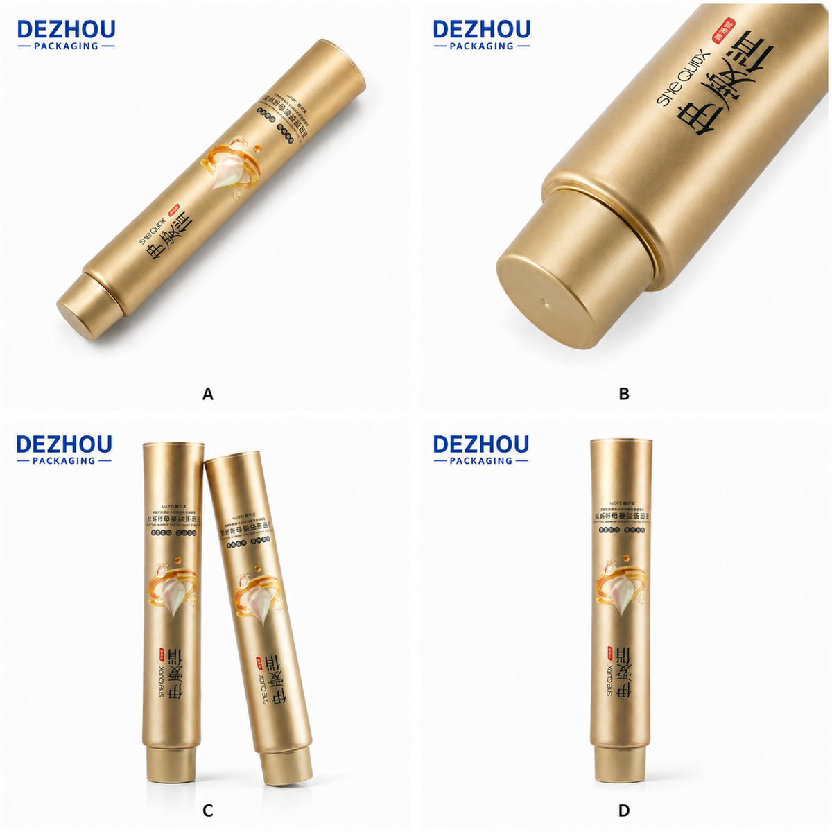 Gold ABL cosmetic tube for skincare packaging