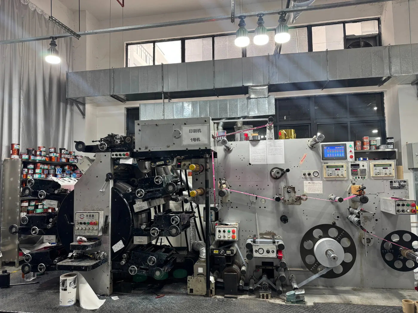 DEZHOU factory production equipment