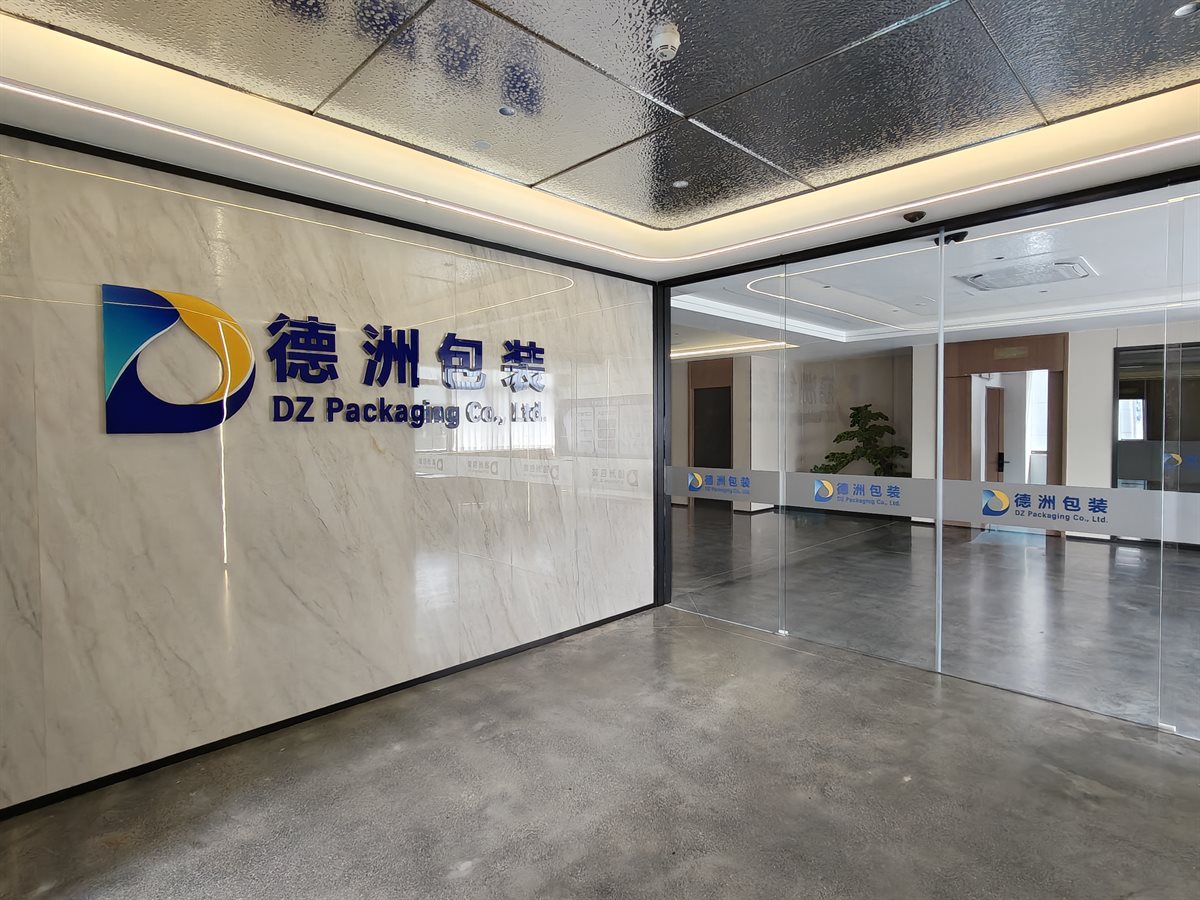DEZHOU Packaging office
